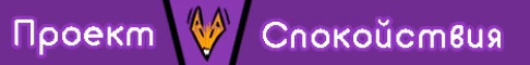02calm.ru Server