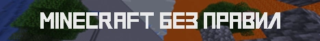 mcnr.xyz Server