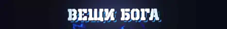 mc.topmine.pro Server