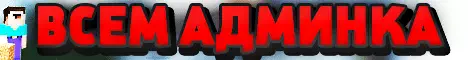 nl-mcpe.ru Server