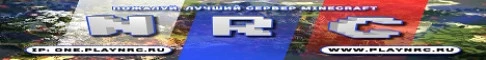 one.playnrc.ru Server