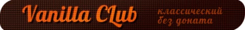play.vclube.xyz Server