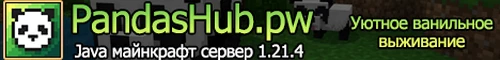mc.pandashub.pw Server