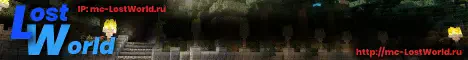 mc-lostworld.ru Server