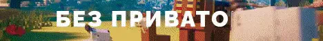 altea.land Server