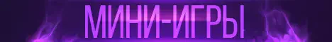 lastmc.org Server