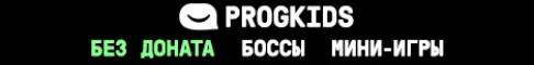 game.progkids.com Server