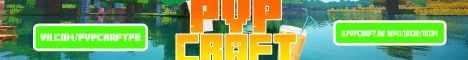 s.pvpcraft.ru Server