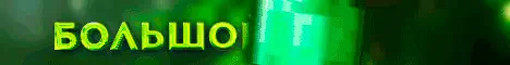 go.minelandy.com Server