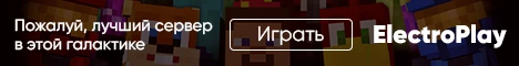 mc.epserv.ru Server