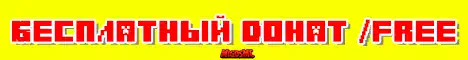 mf.migosmc.net Server