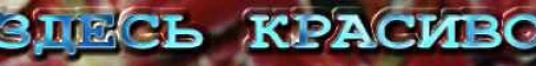 mc.playmine.ru Server