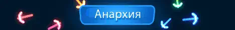 mc.aormio.net Server