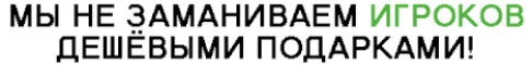 fermcraft.ru Server