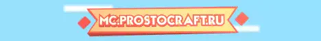 mc.prostocraft.ru Server
