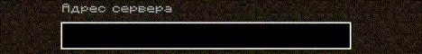 mc.luxuryworld.pro Server