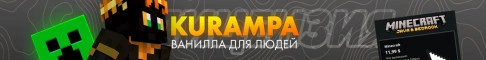play.kurampa.com Server