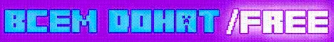 mc.funytime.ru Server