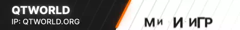 qtworld.org Server