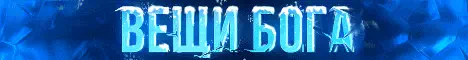 mc.musteryworld.ru Server