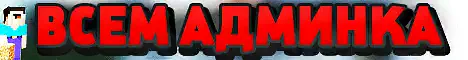 play.SunMC.ru Server
