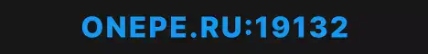 onepe.ru Server