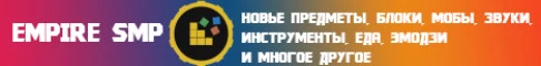 m1.mrt.esmp.empireprojekt.ru Server