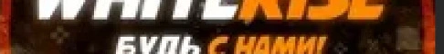 play.whiterise.fun Server