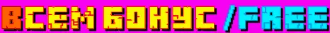 mr.minelord.ru Server