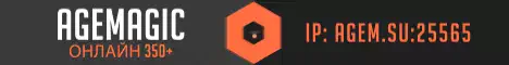 mr1.agem.su Server