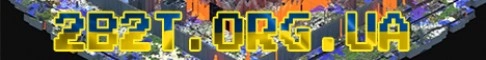 2b2t.org.ua Server