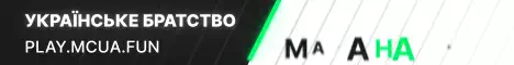 play.mcua.fun Server