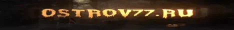 ostrov77.ru Server