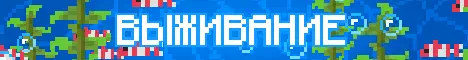 mc.playmine.org Server