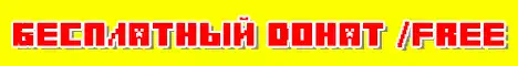 mr.mctrue.ru Server