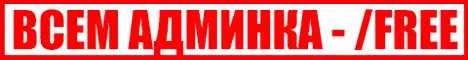 xilem.ru Server