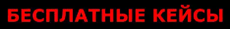 play.liovimc.ru Server