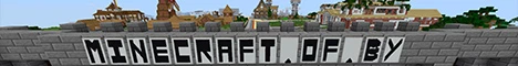 play.minecraft.of.by Server