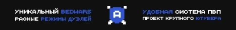 mc.agerapvp.club Server