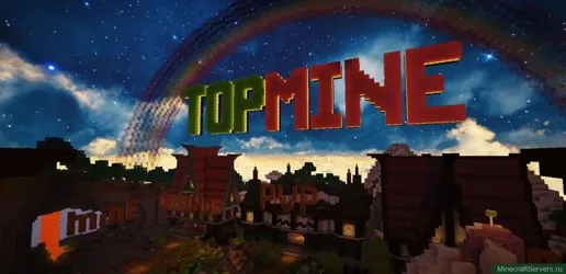 TopMine