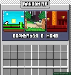 VanillaBox