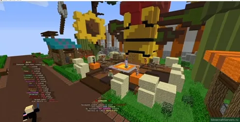 MineLord