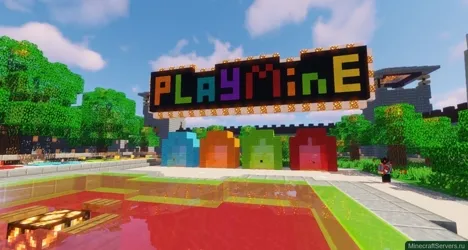 PlayMine