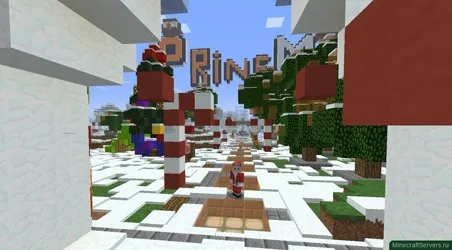 PrineMC